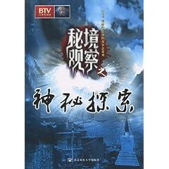 一片丹心图报国是什么意思？游戏画面