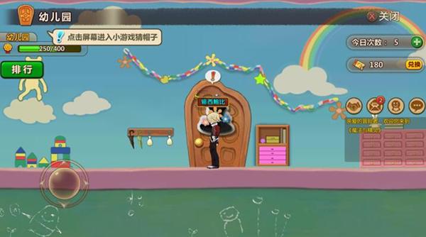 文物里的二十四节气丨大寒