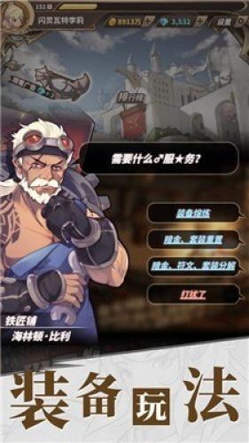 逃离金色的沙漠