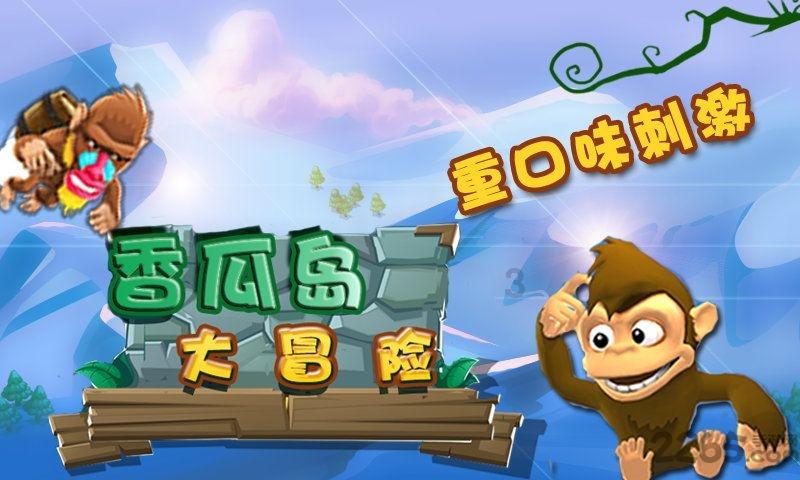 异地有“医”靠 菏泽全力打通异地就医服务“最后一公里”