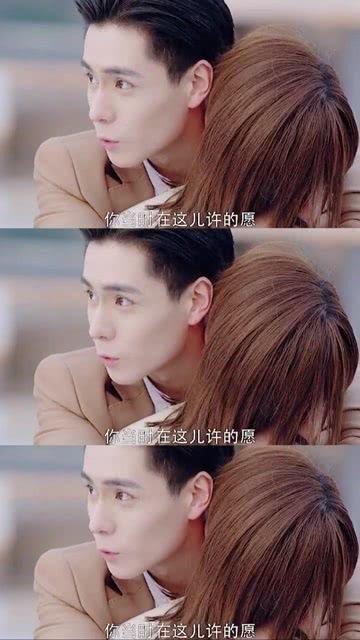王子与公主冒险