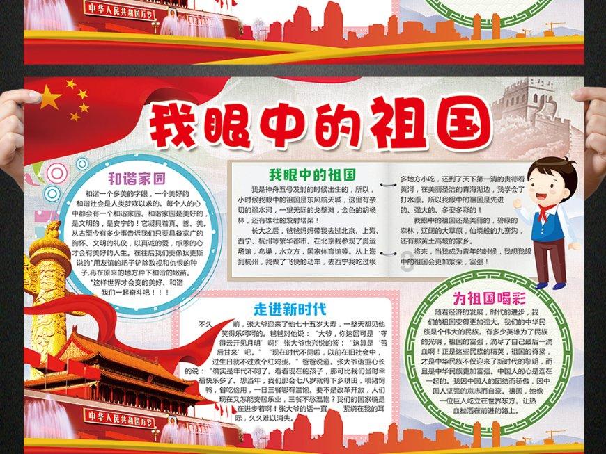 中国银行江西省分行原行长张东向涉嫌受贿罪、洗钱罪被提起公诉