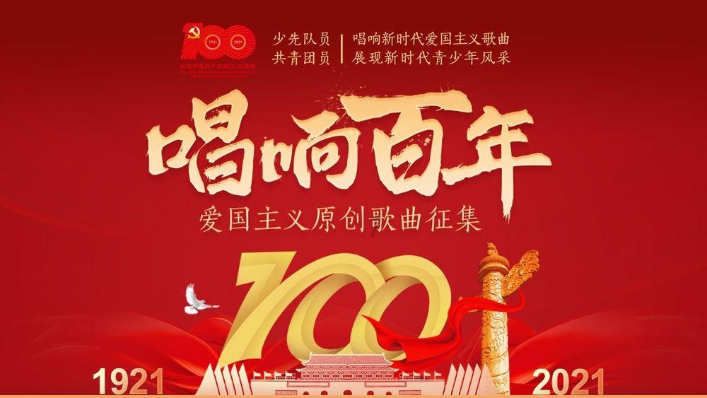 小鹏汽车何小鹏：与大众的合作非常高效 今年小鹏有非常高的目标