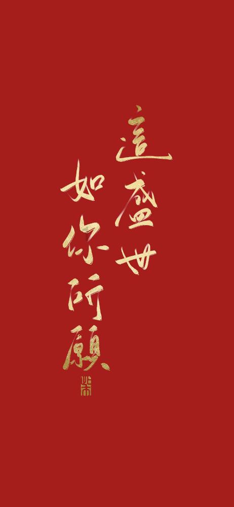 有什么方法可以让孩子更自信吗？游戏画面
