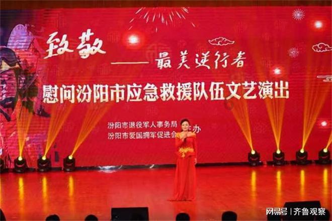 痔疮要怎么治呀？游戏画面