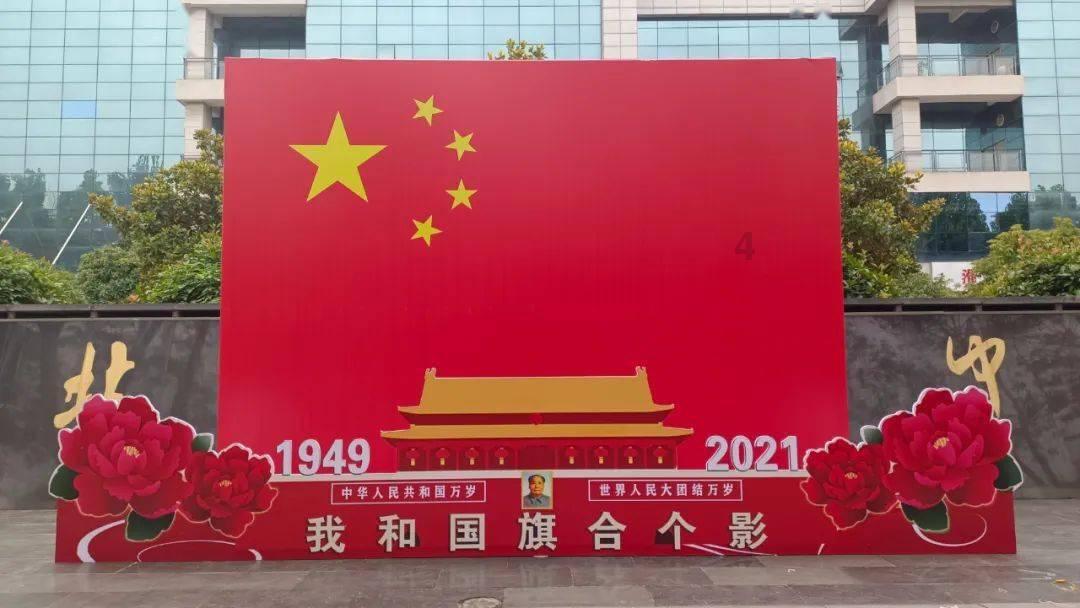 无棣县棣丰街道爱心辅具便民服务站启用