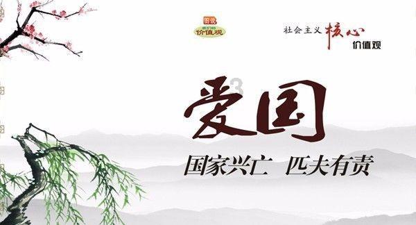 五彩几何塔