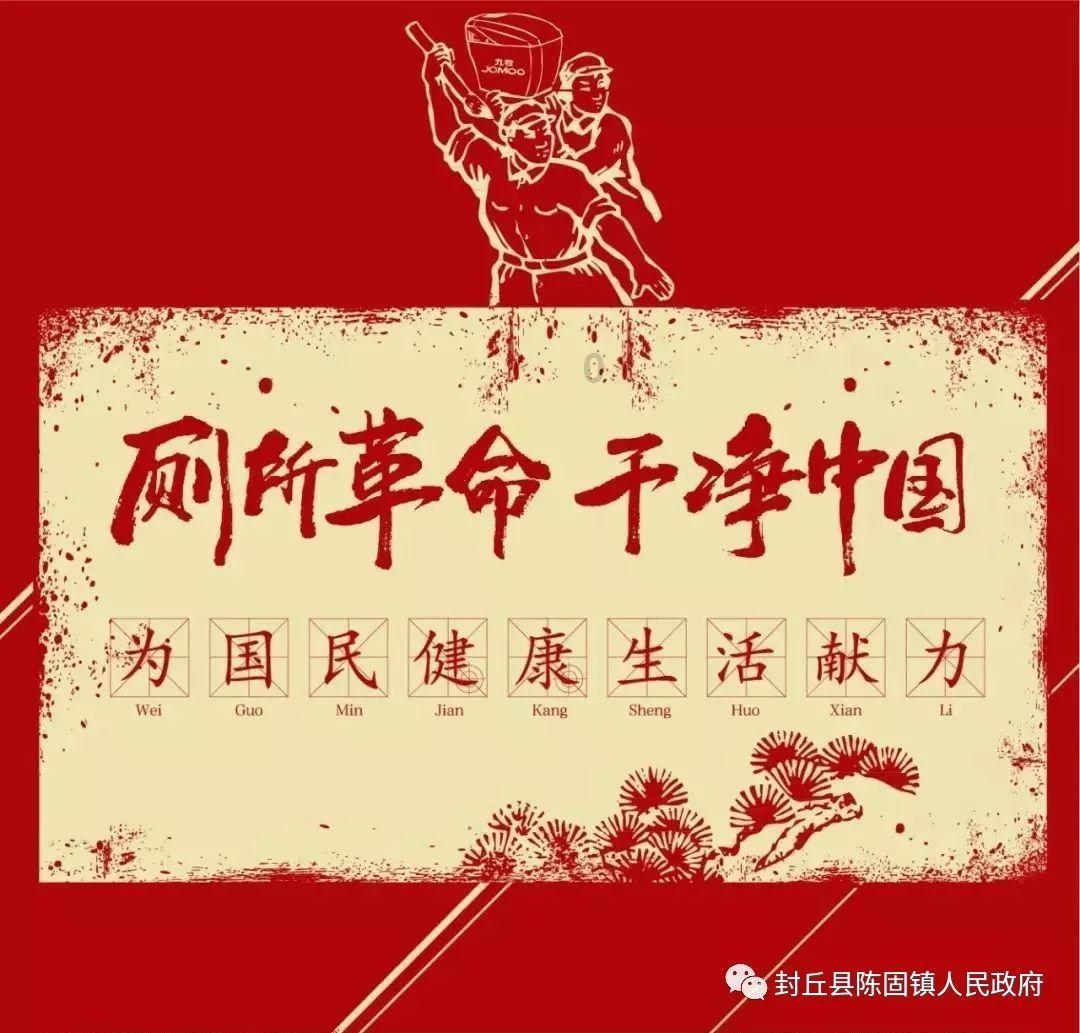 忘带证件不用慌！北方海南有“妙招”