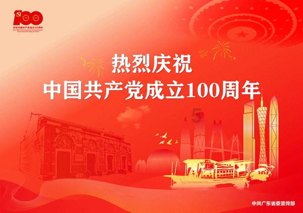 齐鲁银行稳定股价措施实施完毕，增持主体累计增持金额约5631.8万元