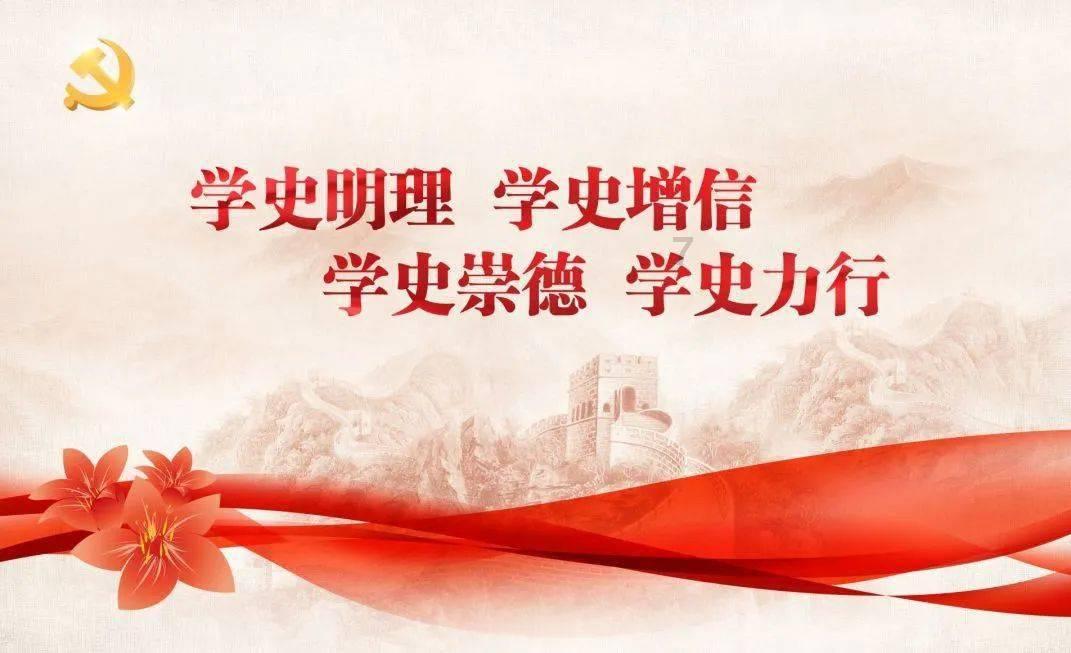 救援有趣的狮子