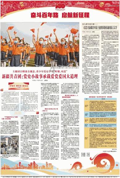 美国护航红海,是化解危机还是火上浇油