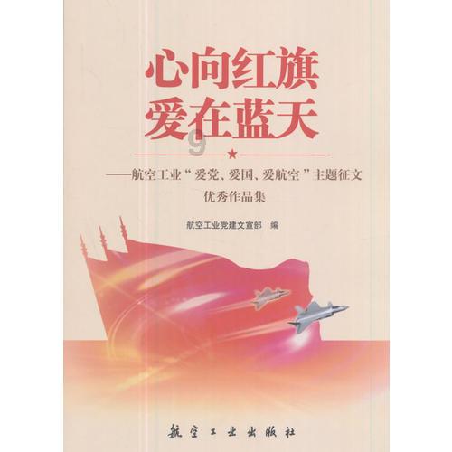 秦皇岛市山海关区举办家政宣讲及手工编织技能培训